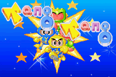 Tang Tang title screen for GameBoy Advance